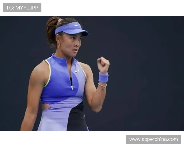 袁悦三连胜横扫晋级四年战澳网