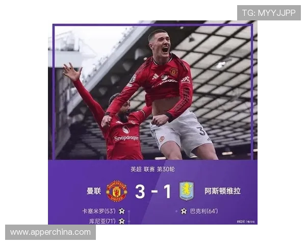 英超终局夜维拉搅局B费冲纪录 英超终局夜维拉搅局B费冲纪录