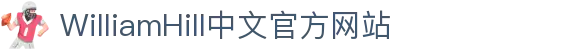威廉希尔(WilliamHill-中文官方网站)-Official Website